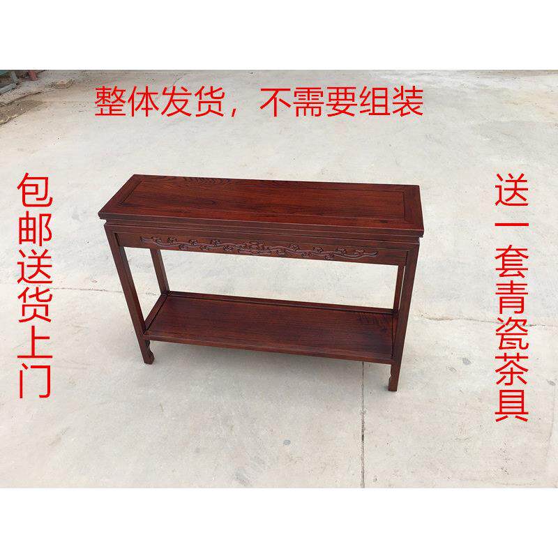 榆木茶几茶桌沙发旁小长条桌小边桌条案隔断小桌茶水桌玄关桌餐边
