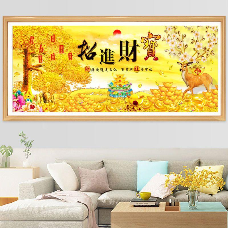 招财进宝钻石画2026新款满钻高级感手工DIY十字绣客厅装饰画中式
