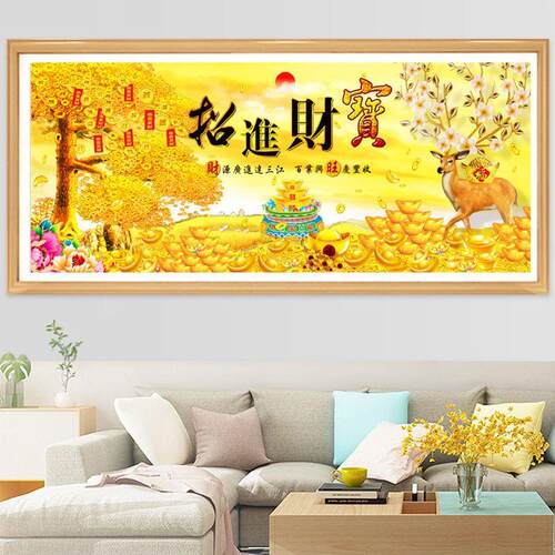 招财进宝钻石画2026新款满钻高级感手工DIY十字绣客厅装饰画中式