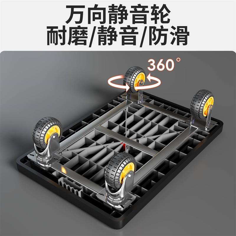 围栏平板车拉货小推车便携式货物搬运车家用取快递手拉车拉杆车子