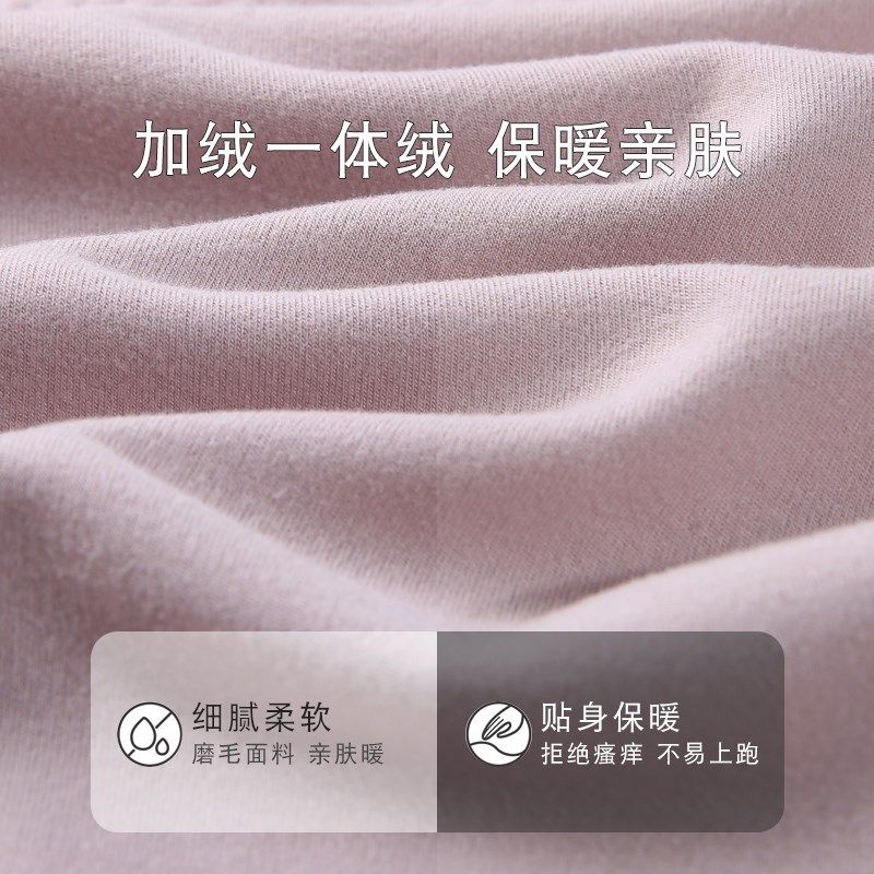 免穿文胸女士保暖背心加绒一体绒贴身内穿打底上衣修身美体内衣