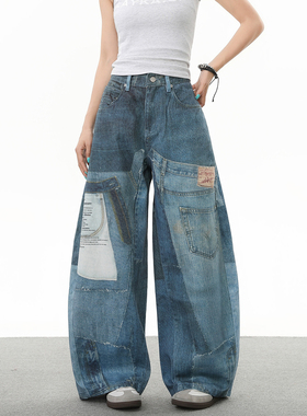 BNMGIN小众街头补丁拼接牛仔裤男女裤子印花水洗蓝高街阔腿长裤潮