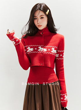 BNMGIN圣诞红色毛衣女新年穿搭吊带叠穿开衫两件套冬季高领针织衫