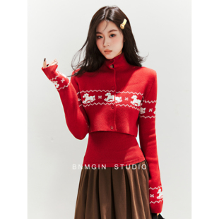BNMGIN圣诞红色毛衣女新年穿搭吊带叠穿开衫两件套冬季高领针织衫