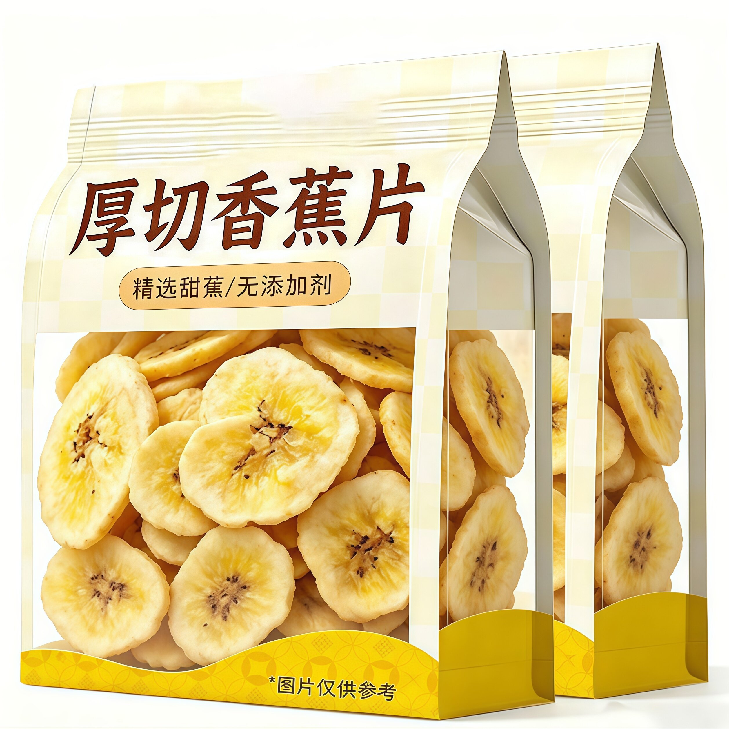 厚切香蕉片官方旗舰店香蕉片干原味香蕉干脆片批发芭蕉干无添加
