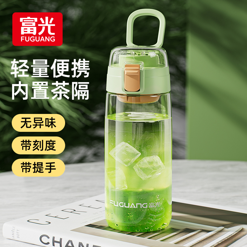 性价比首选！！高颜值水杯女神款