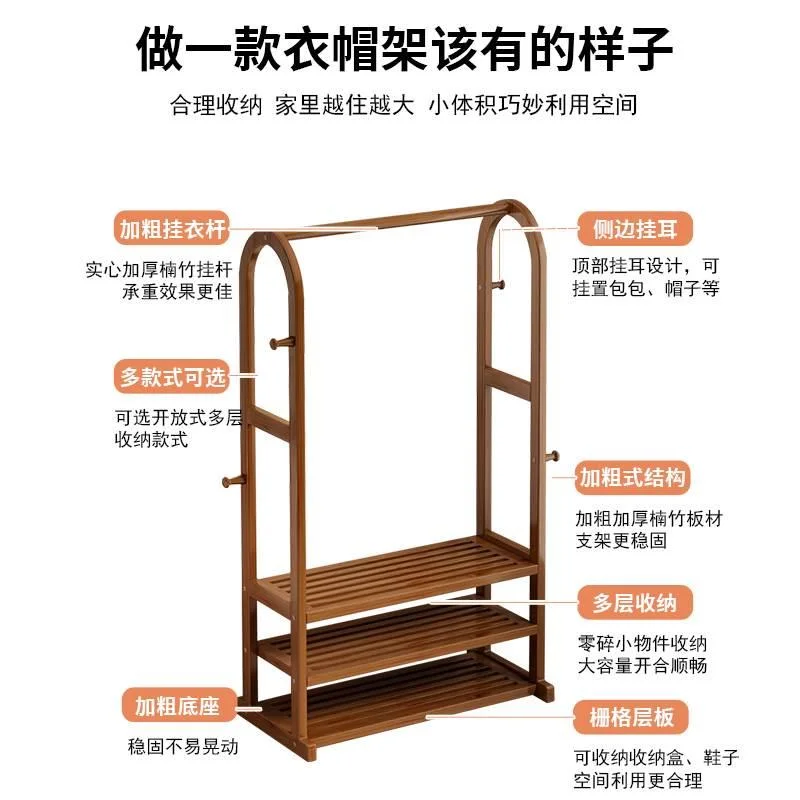 家用落地式挂衣架卧室床边晚上衣服神器放宿舍出租屋用新款衣帽新