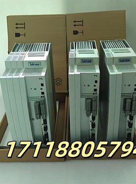 LENZE伦茨I55AE215F10V10002S EMF2113IB EMF2133IB F2171IB 72IB