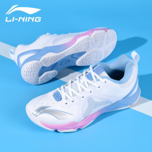 运动鞋 李宁变色龙6lite羽毛球鞋 子专业羽球鞋 减震防滑鞋 男女同款