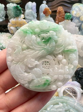 送证书 天然翡翠凤穿牡丹镯心挂件