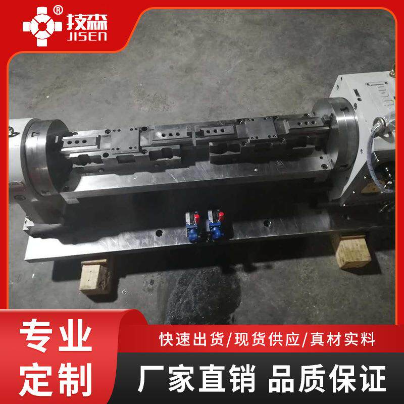 液压四轴夹具加工气压产品双工位厂家直销打样专业供应
