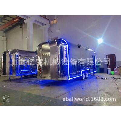 上海厂家流动餐车小吃车拖挂镜面车展览车网红车美食车food carts