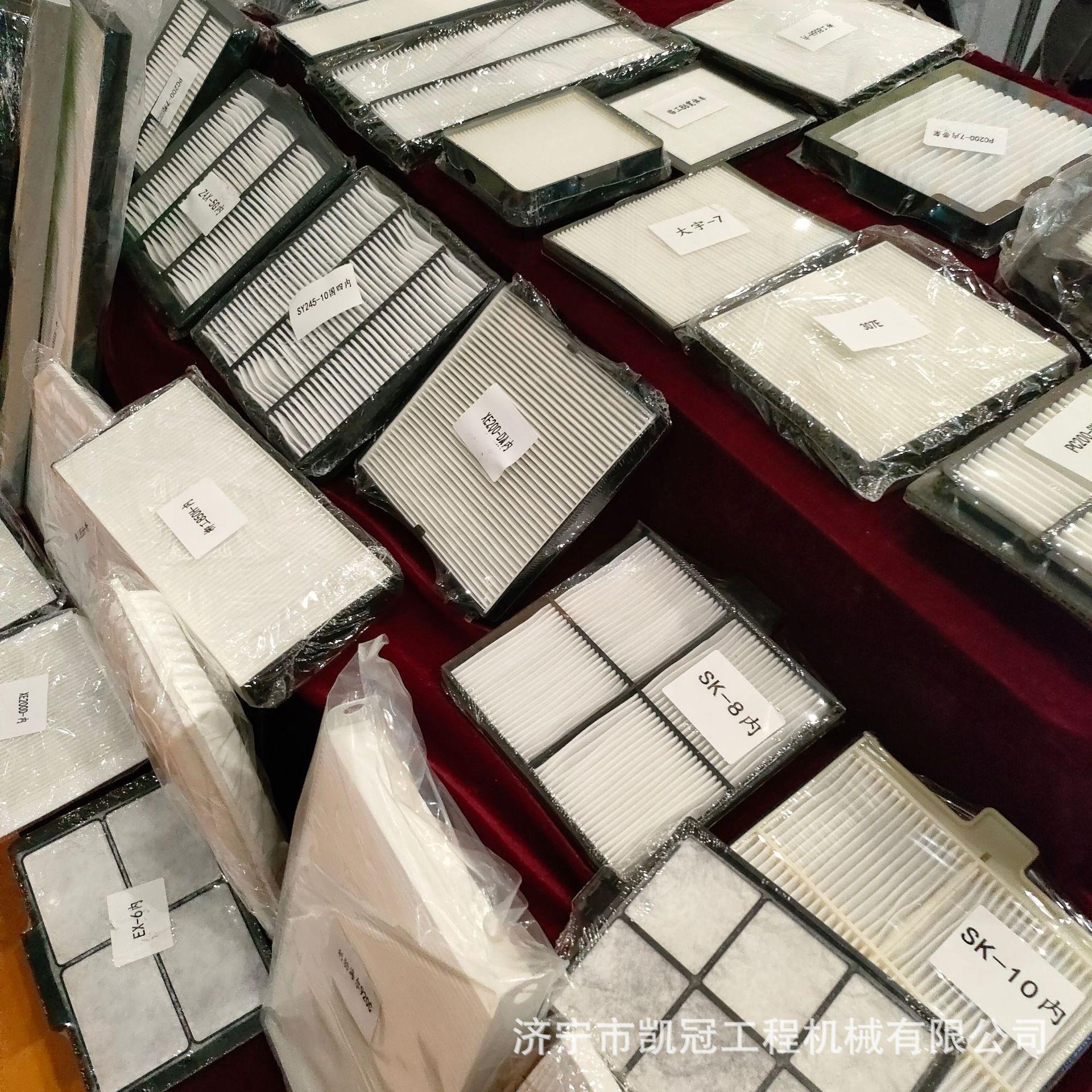 成工935 938 957装载机斗齿刀板铲斗油缸装载机传动轴成工配件