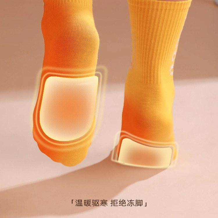 暖足贴女脚底防寒保暖贴冬季自发热鞋垫暖脚神器暖宝宝发热贴