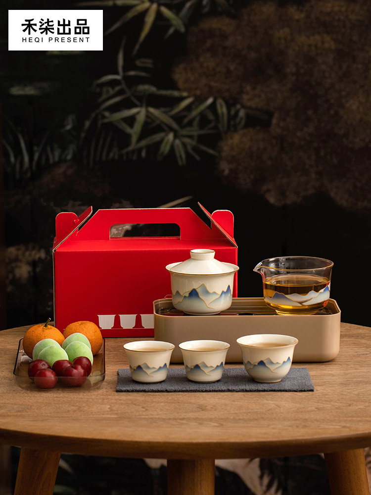 禾柒出品温感盖碗旅行茶具1壶3杯快客杯户外露营便携旅行茶具套装