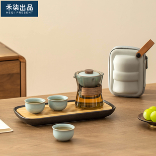 便携式 禾柒出品旋转快客杯旅行茶具汝窑套装 户外逍遥壶懒人泡茶器