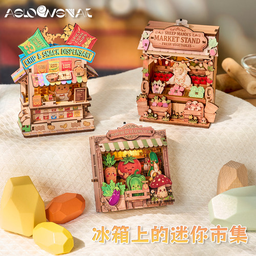 diy冰箱贴ASLOWSNAIL微缩场景