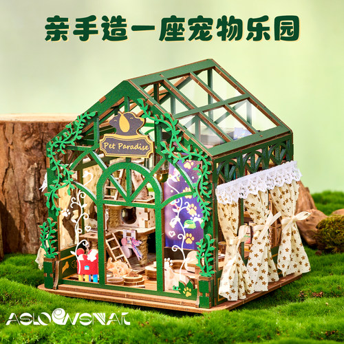 微缩模型diy小屋ASLOWSNAIL木质