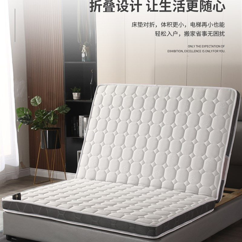 棕垫硬床垫1.1米1.3米1.4x1.9米1.6米1.7米11N0公分宽130厘米140c,床上用品,床垫/床褥/床护垫/榻榻米床垫,淘宝优惠券,粉丝福利购,淘宝优惠卷