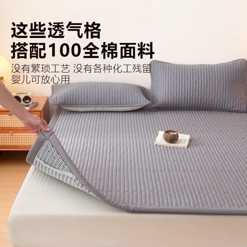 纯棉床褥垫四季通k用可机洗床垫上面铺的褥子单人防滑垫子被褥铺,床上用品,床垫/床褥/床护垫/榻榻米床垫,淘宝优惠券,粉丝福利购,淘宝优惠卷