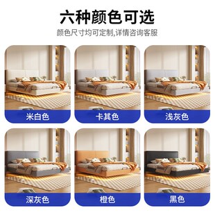 薄床头悬浮床奶油风n主卧双人床齐边燕尾榫排骨架靠背软包悬浮床