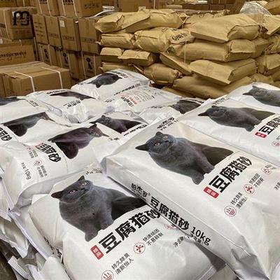 索舍高品质猫舍自用款豆腐猫砂大袋超大10kg猫咪除臭结团无尘20