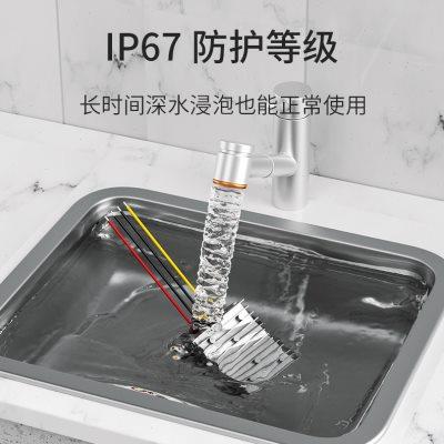 12V24V转48V直流升压器DC-DC车载太阳能监控摄像头电源转换器模块