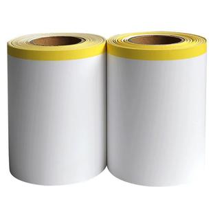 25m洗衣店空白彩色水洗布标条码 干洗店专用加厚洗水唛110mm 纸