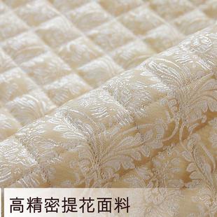 沙发垫四季 巾沙发套罩全包萬能套 通用布艺防滑简约现代欧式 夏天款