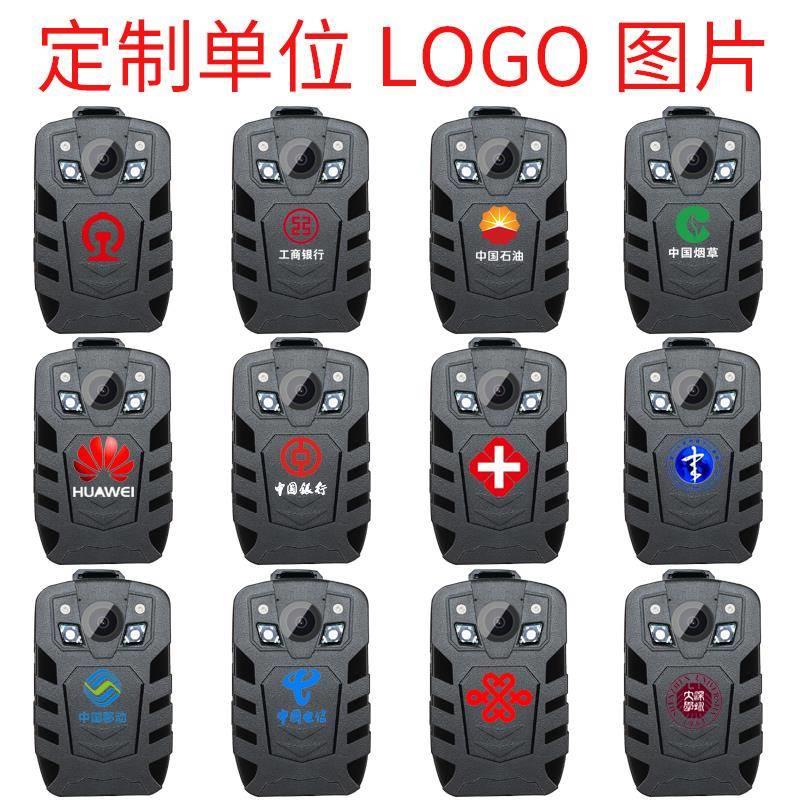 吉仕訊V7現(xiàn)場(chǎng)執(zhí)法助手記錄儀4K高清夜視GPS專業(yè)防爆便攜式記錄儀