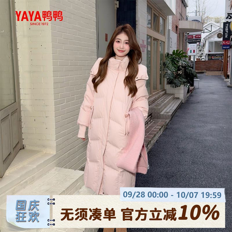 韩版连帽休闲宽松大被子款