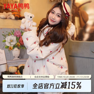 明星同款冰淇淋鸭鸭羽绒服女款中长款2026年冬季新款时尚刺绣外套
