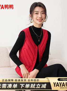 YAYA/鸭鸭羽绒服女短款马甲修身轻薄纯色简约通勤外套YE5C600541A