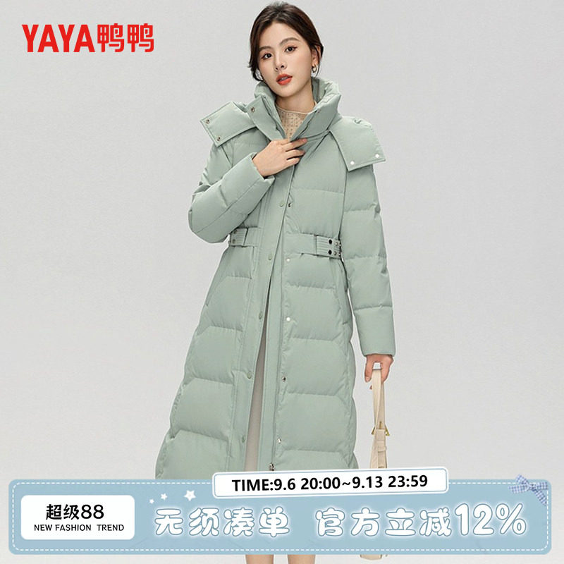 鸭鸭时尚羽绒服女长款2026冬季新款官方正品收腰保暖鸭绒加厚外套