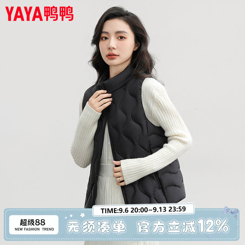 鸭鸭马甲羽绒服女士短款2025冬季新款黑色洋气显瘦小个子百搭外套