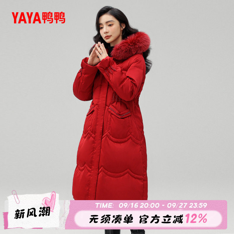 鸭鸭羽绒服女士秋冬新品防寒中长款狐狸毛领气质时尚鸭绒外套