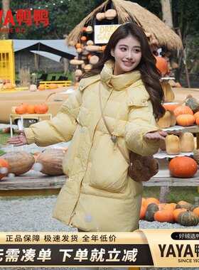 中长款百搭甜美宽松休闲