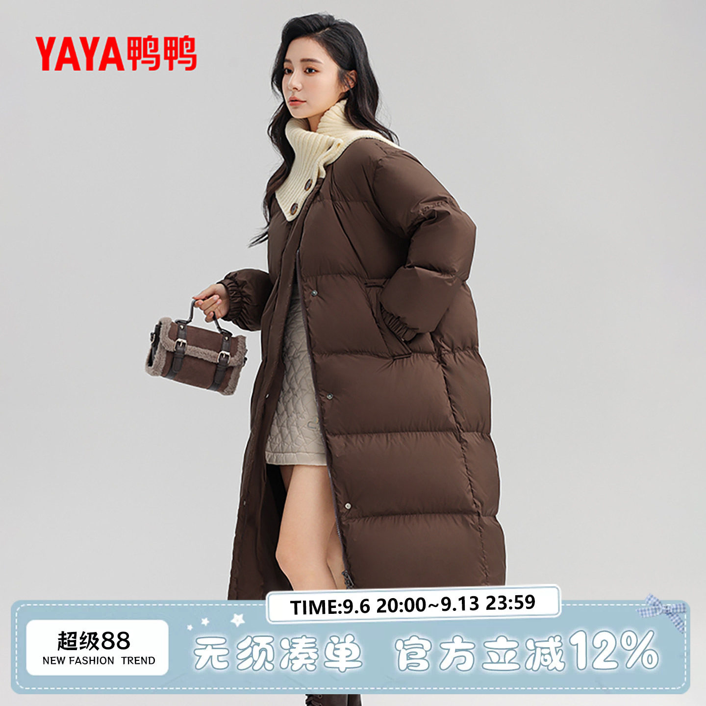 鸭鸭羽绒服女冬季新品中长款韩版加厚宽松直筒鸭绒保暖外套