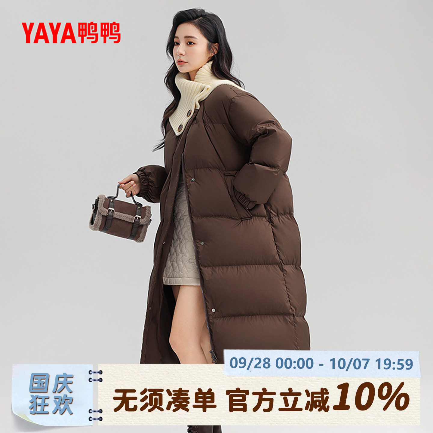 鸭鸭羽绒服女冬季新品中长款韩版加厚宽松直筒鸭绒保暖外套