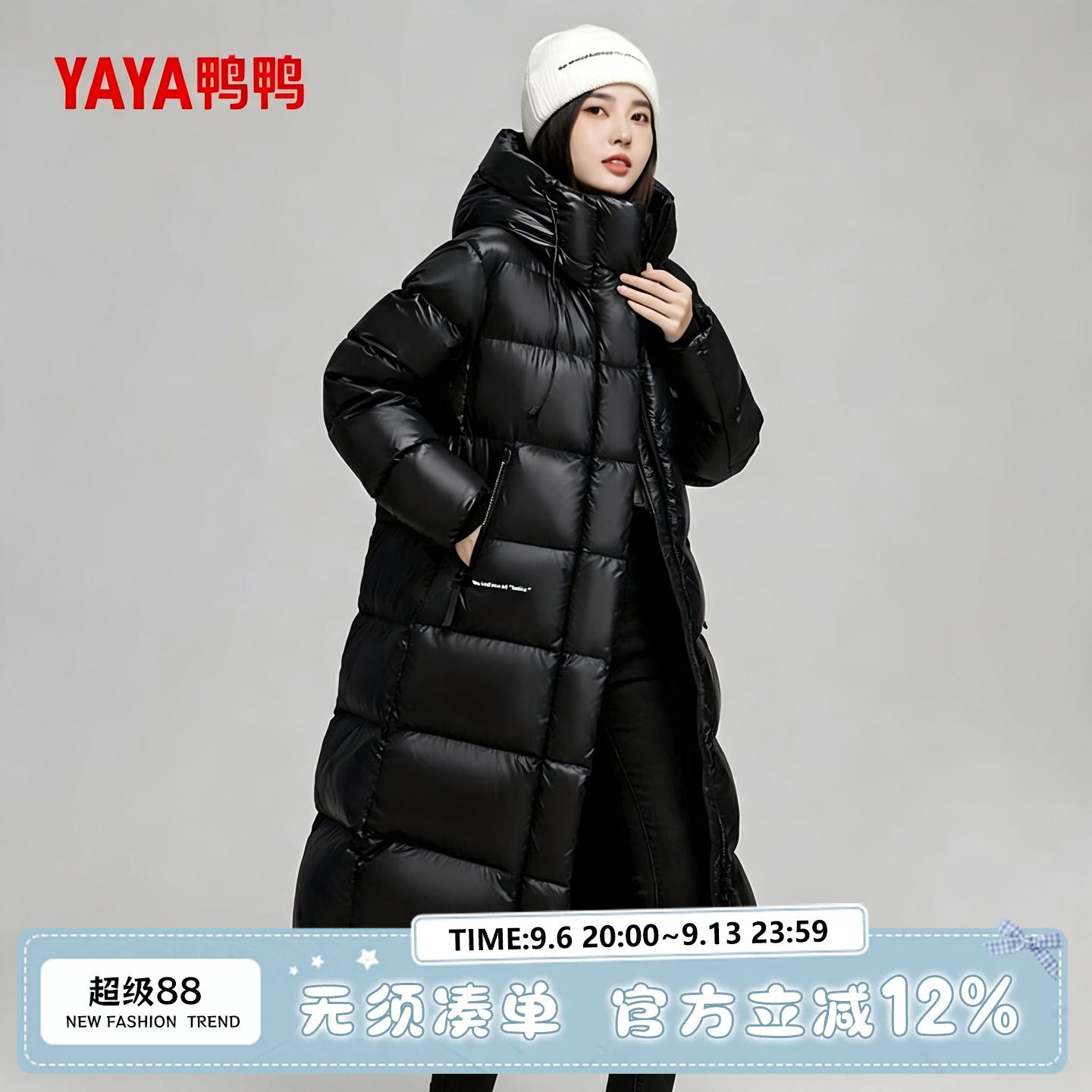 鸭鸭羽绒服2026年冬季女款长款过膝连帽时尚休闲百搭保暖加厚外套