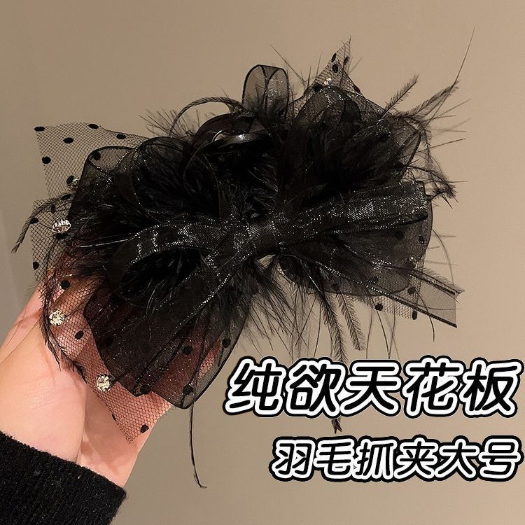 双面羽毛蝴蝶结抓夹公主头发夹女后脑勺黑色蕾丝大号鲨鱼夹高级感