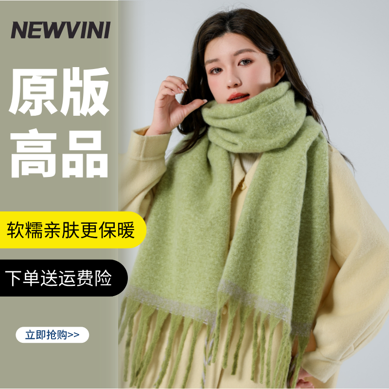 ���ڲ�����124����ɫ �¿�Ӻ�ůΧ������Ů�߼�����ë����ɫ������Χ���ӳ���Ŵ����