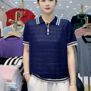 夏季 藏青 新款 镂空套头薄款 女 洋气百搭显瘦减龄短袖 浪漫巴黎