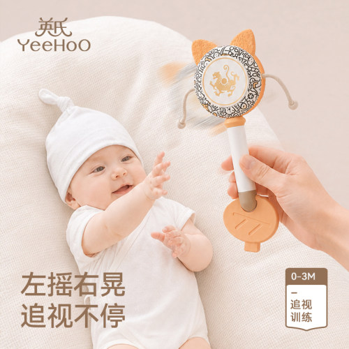 【可啃咬】牙胶拨浪鼓新生儿玩具