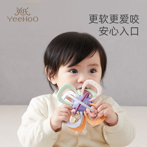英氏yeehoo曼哈顿手抓球防咬手