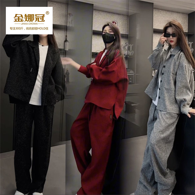 春秋新款简约男女潮牌百搭休闲套装港风时尚潮流外套休闲裤两件套,男装,其他套装,淘宝优惠券,粉丝福利购,淘宝优惠卷