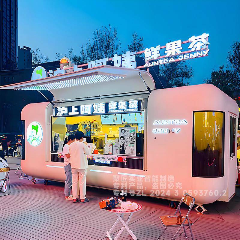 网红云仓多功能鸥翼门小吃车移动摆摊餐车商用餐厅咖啡奶茶售卖车