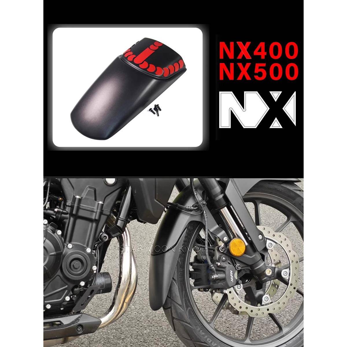适用本田NX400 NX500防溅挡泥板扩展摩托车改装配件前挡泥板加长