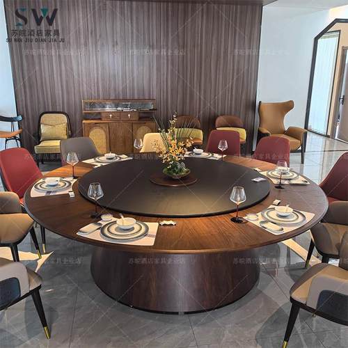 新中式酒店餐桌电动实木大圆桌椅岩板转盘包厢会所3米20人15商用