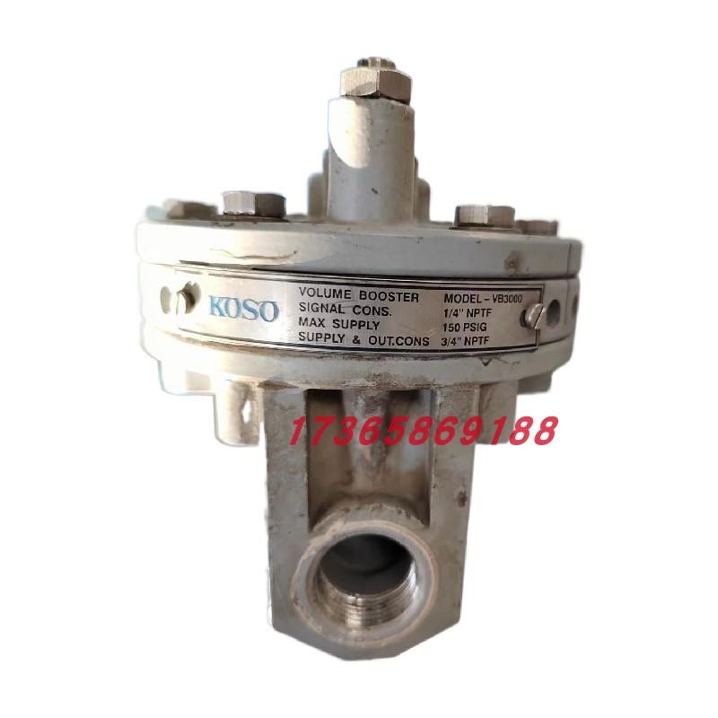 KOSO气动阀门气源放大器增速继动器MODEL VB3000 XB100 VB1000